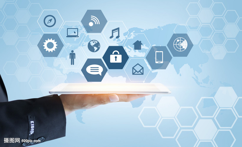 商務科技信息與商務信息咨詢 融合創新的戰略助力